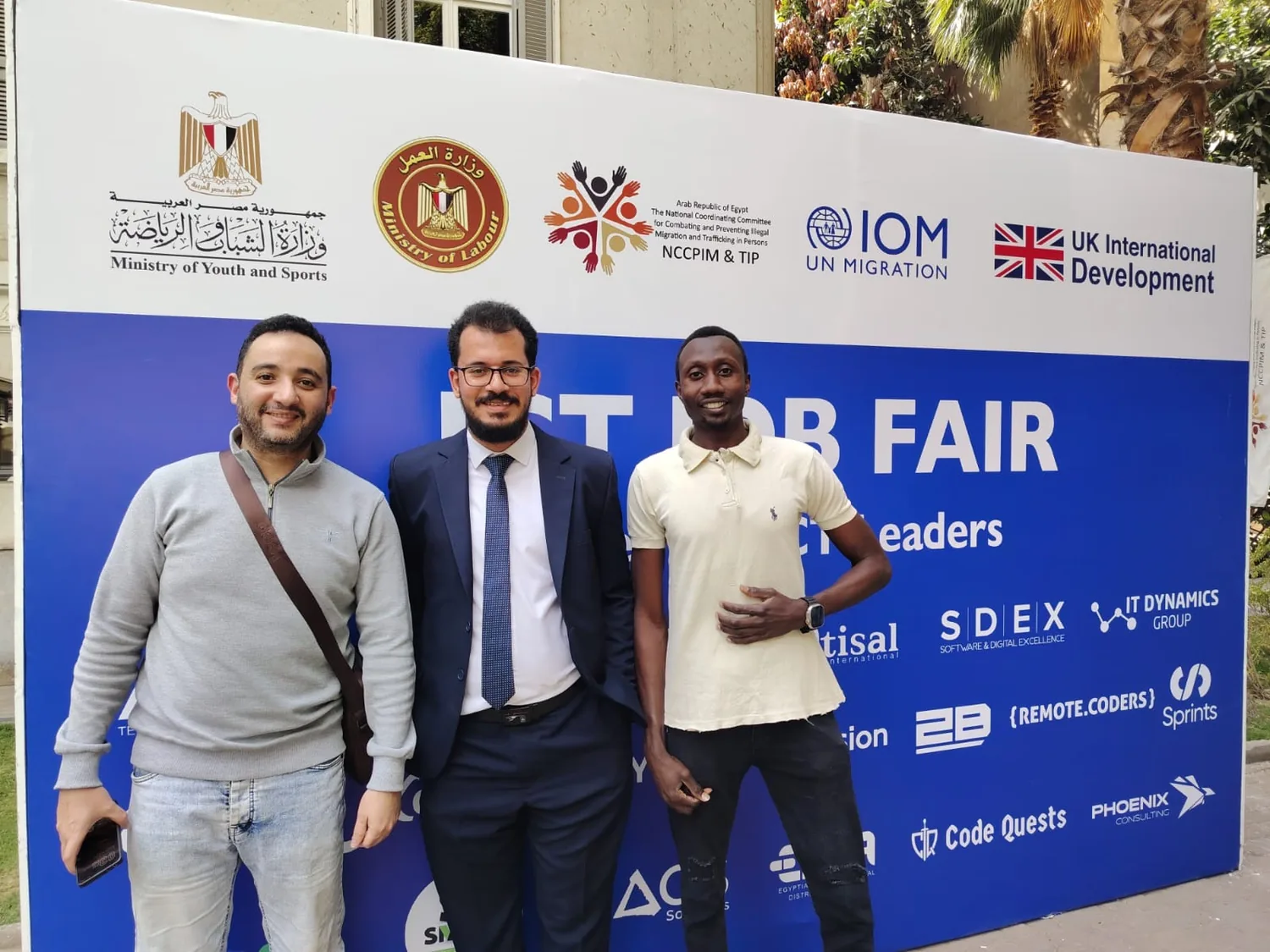 ICT Job Fair &middot; IOM UN Migration &mdash; With the Ministry of Youth & Sports and UK International Development