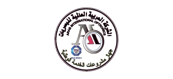 Arab International Optronics Arab International Optronics