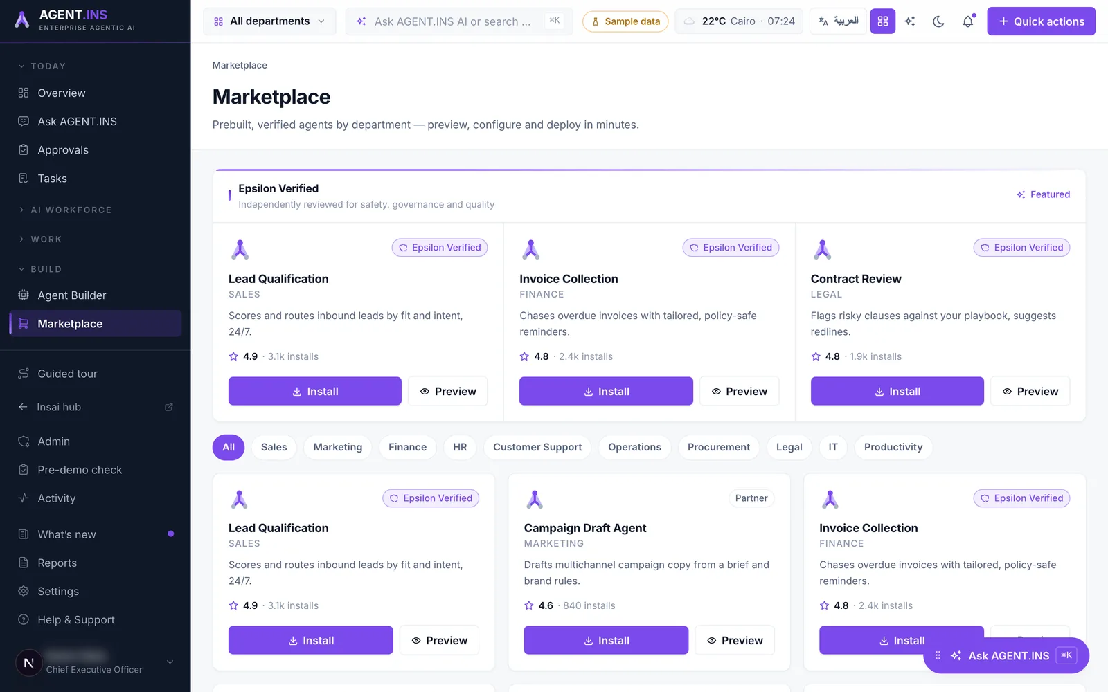 AgentINS agent marketplace &mdash; sample data.