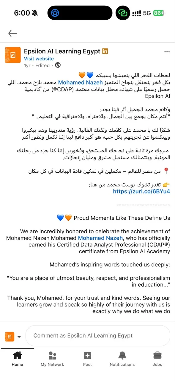 LinkedIn testimonial from Mohamed Nazeh