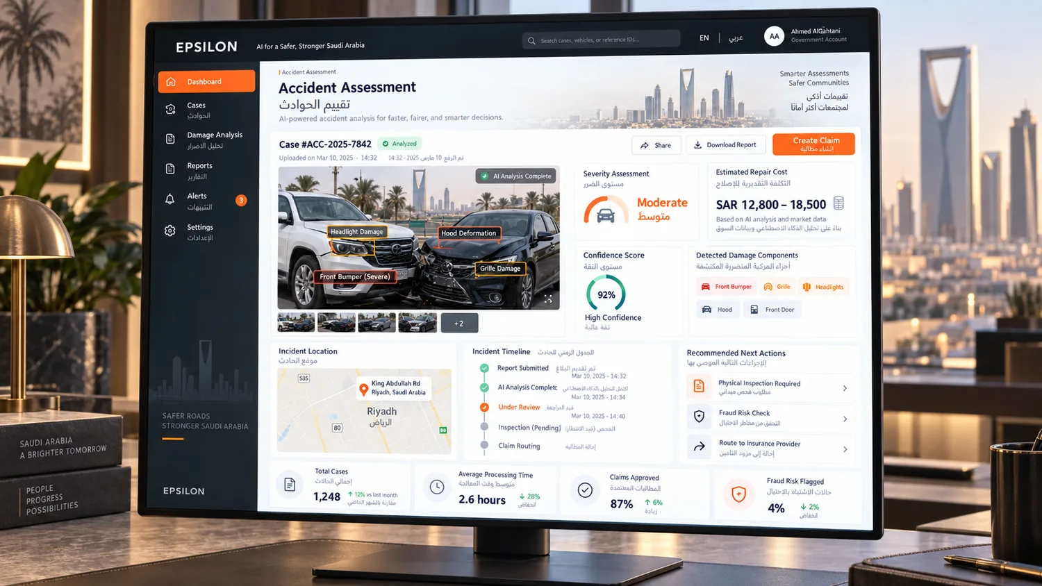 Accident-assessment case view. Representative interface with sample data &mdash; not the actual production platform, which is confidential.